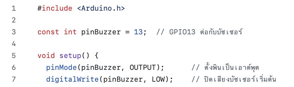 A computer code with numbers and symbols AI-generated content may be incorrect.