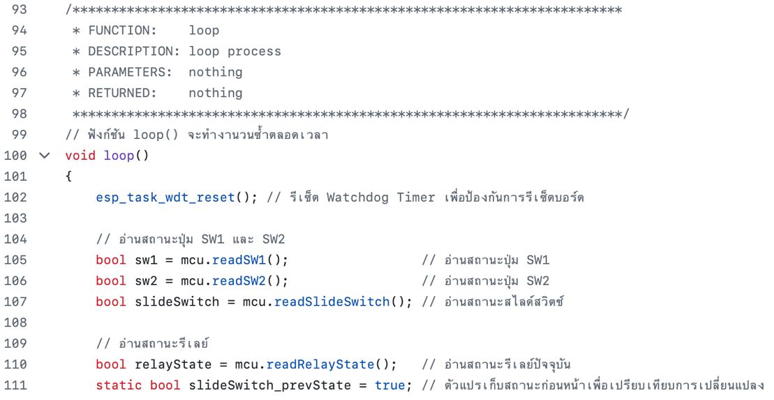 A screen shot of a computer code AI-generated content may be incorrect.