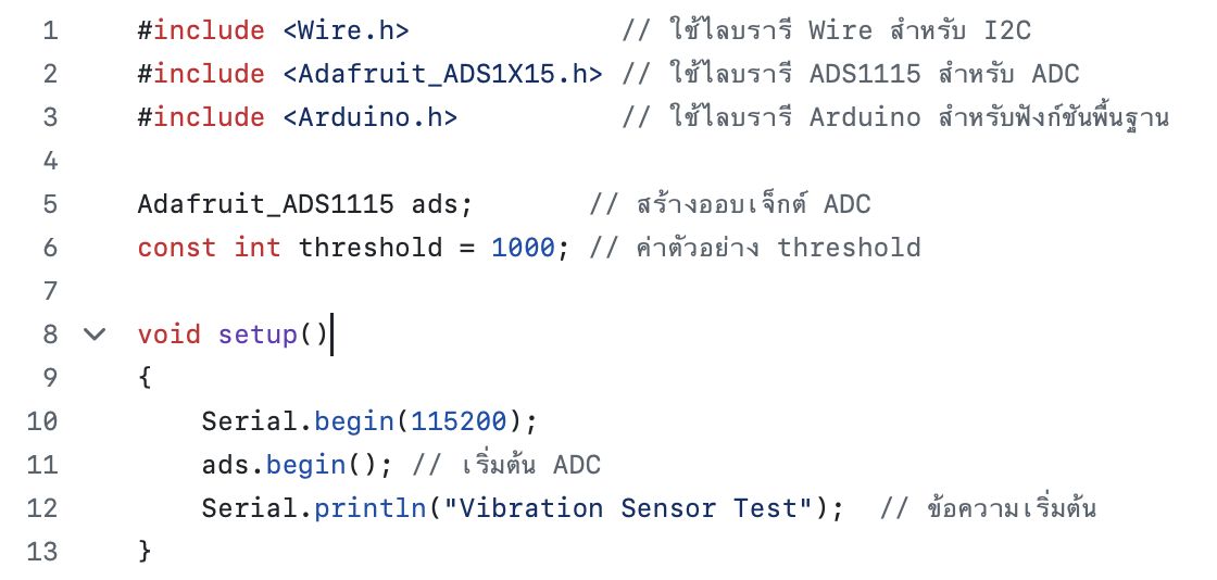 A screenshot of a computer program AI-generated content may be incorrect.