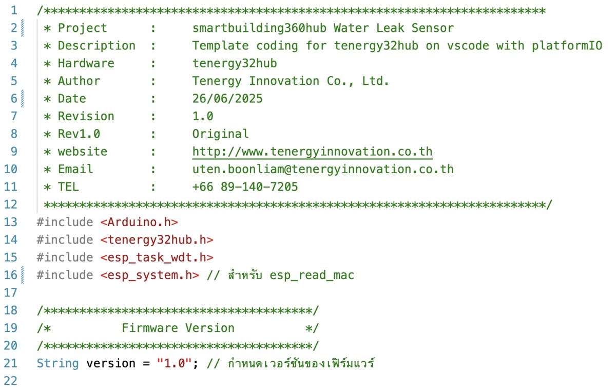 A screenshot of a computer program AI-generated content may be incorrect.
