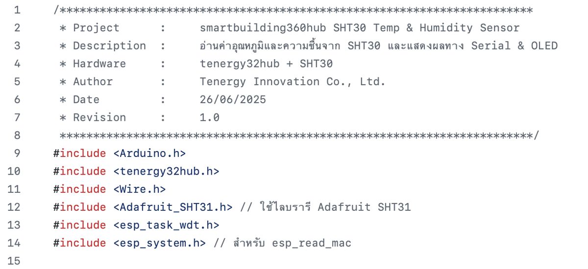 A screenshot of a computer program AI-generated content may be incorrect.