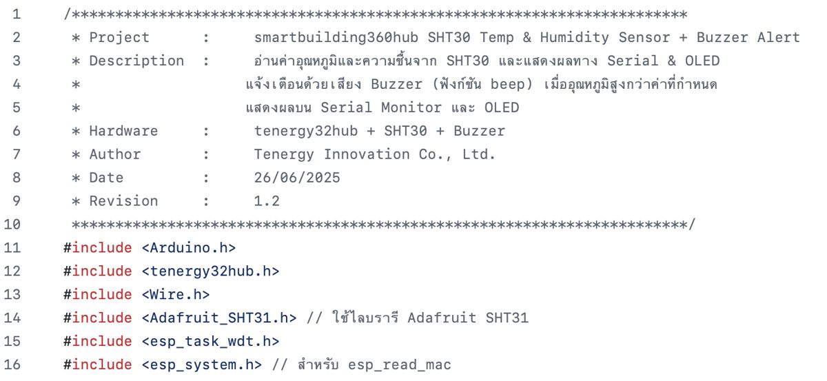 A screenshot of a computer program AI-generated content may be incorrect.