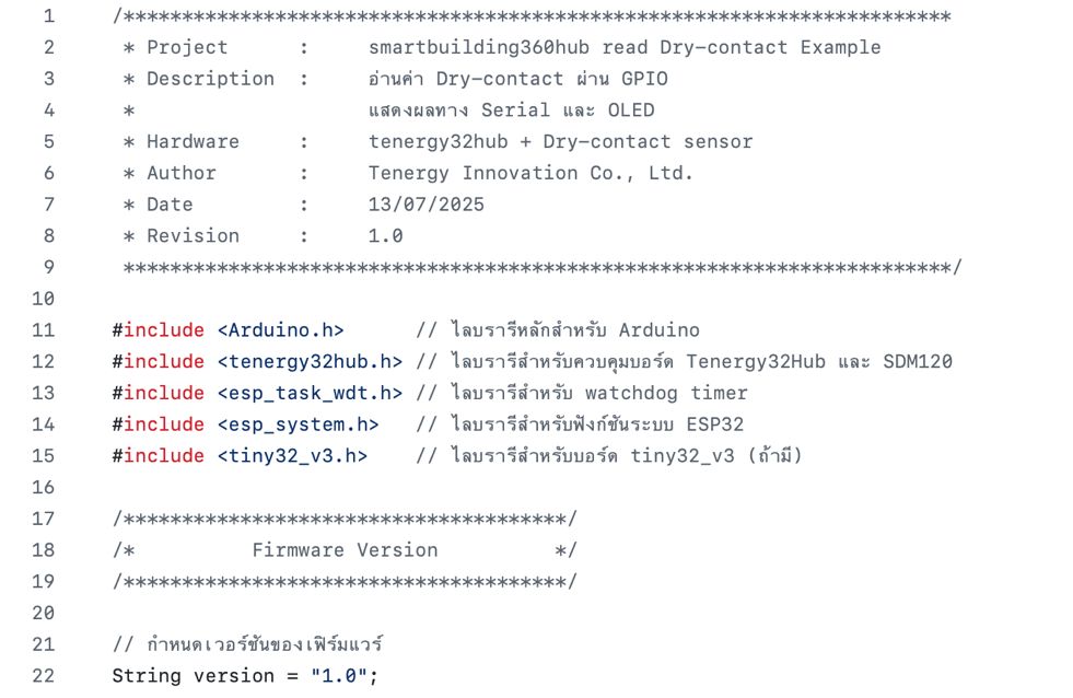 A screenshot of a computer program AI-generated content may be incorrect.