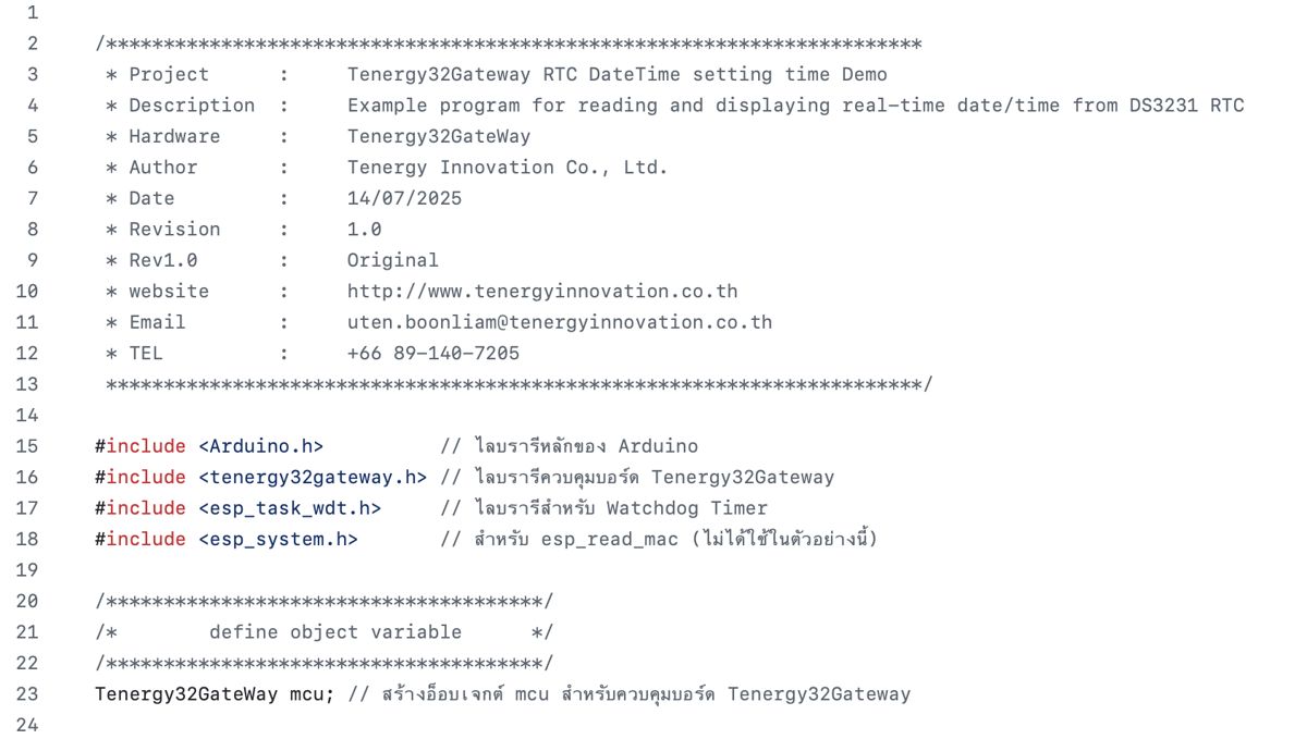 A screenshot of a computer program AI-generated content may be incorrect.