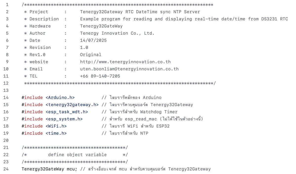 A screenshot of a computer program AI-generated content may be incorrect.